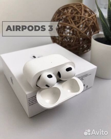 AirPods 3 Версия 2023, Гарантия
