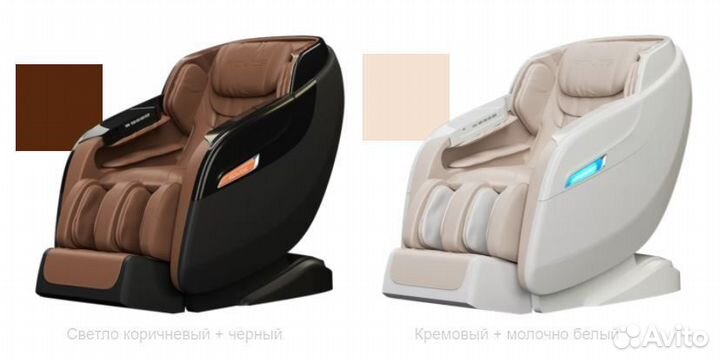 Массажное кресло Rovos R657L