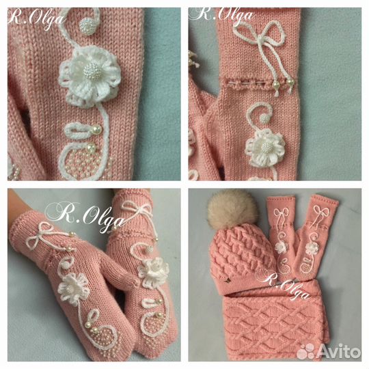 Вязаный комплект