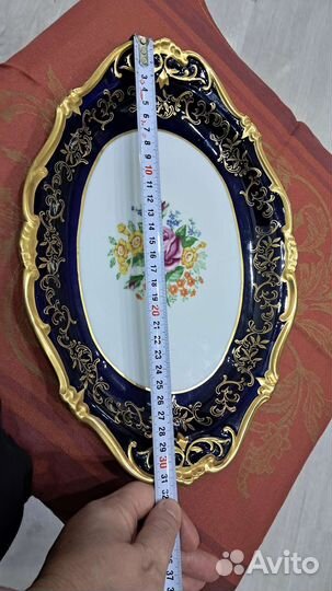 Блюдо фарфор ГДР 32см