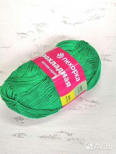 Пряжа Пехорка 