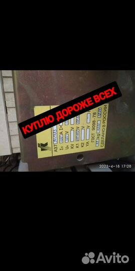 Автоматические выключатели ва 55 43 ва55 41 1000А