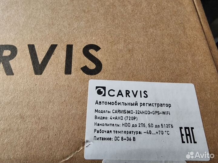 Carvis MD-324HDD+GPS+WiFi