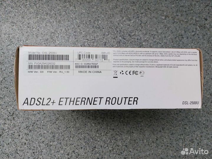 Маршрутизатор D-Link 