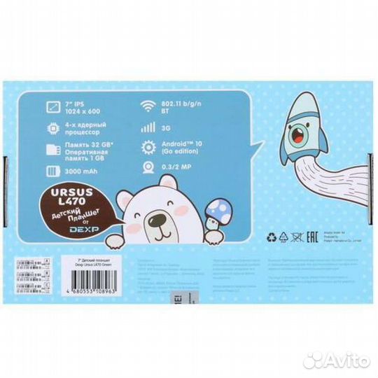 Планшет детский Dexp Ursus L470