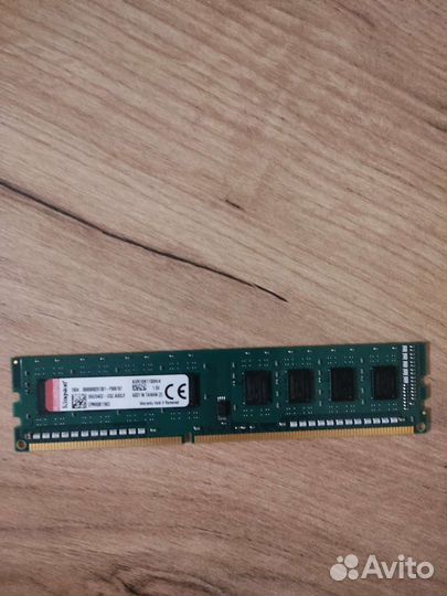 Оперативная память ddr3 Каждая плашка по 4 гб