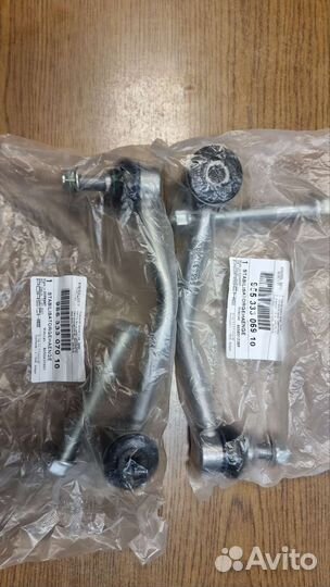 Стойки заднего стабилизатора Cayenne Q7 Touareg