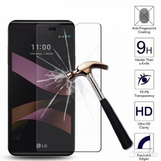 Чехол (накладка) и Защитное стекло LG X Style K200