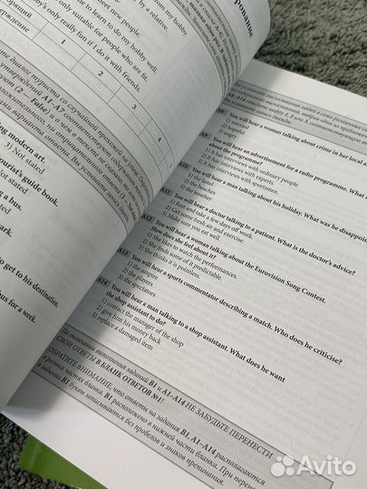 Сборник тестов для подготвки егэ macmillan