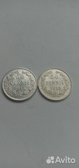 50 пенни Российская Финляндия