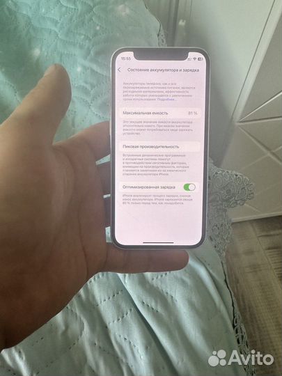 iPhone 12 mini, 256 ГБ