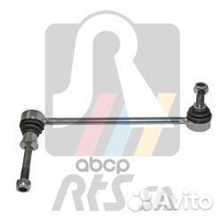 97-99589-2 тяга стабилизатора переднего левая