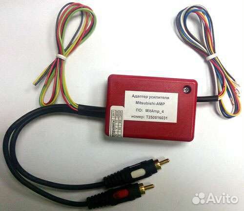 Активатор усилителя Mitsubishi-AMP (Триома)