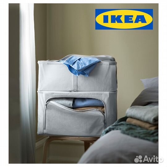 Органайзер для белья с молнией IKEA