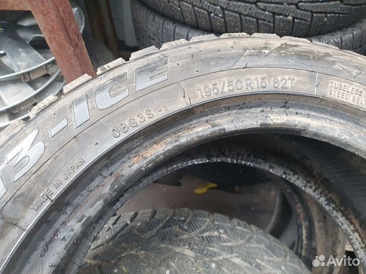 Toyo Observe G3-Ice 195/50 R15