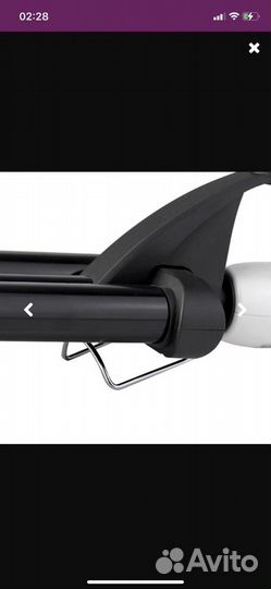 Щипцы для завивки волос