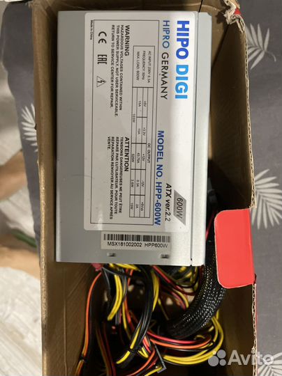 Блок питания 600w