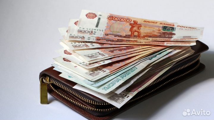 Деньги от частного инвестора на любые цели