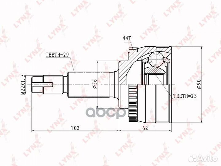 ШРУС наружный CO-5712A lynxauto