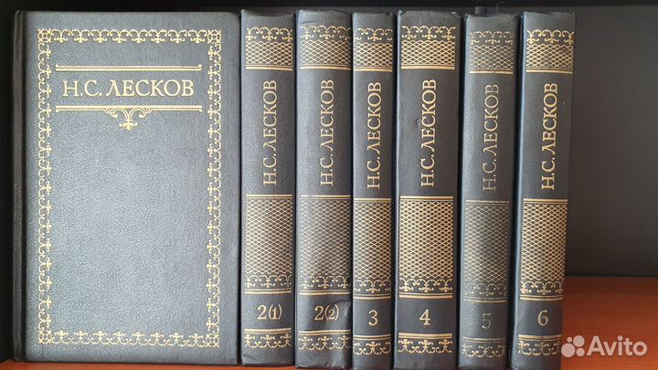 Лесков Н.С. Собрание сочинений в 6 томах (7 книг)