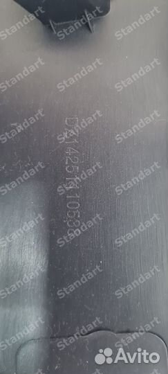 Накладка капота Shacman X5000 красная R