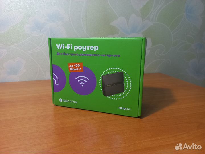 Wifi роутер 4g модем мегафон