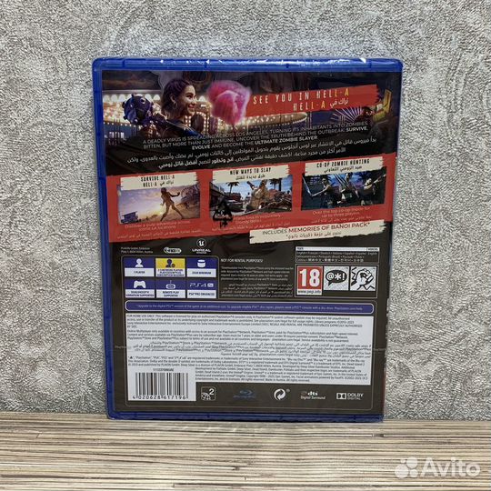 Новый/Dead Island 2 (Русс.яз) на PS4/PS5