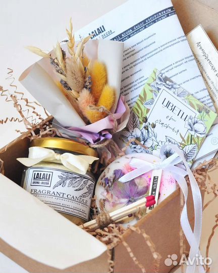 Подарочный набор маме, сестре, подруге, девушке