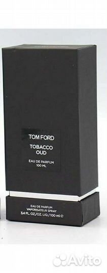 Коробка от духов