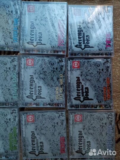 Коллекция дисков