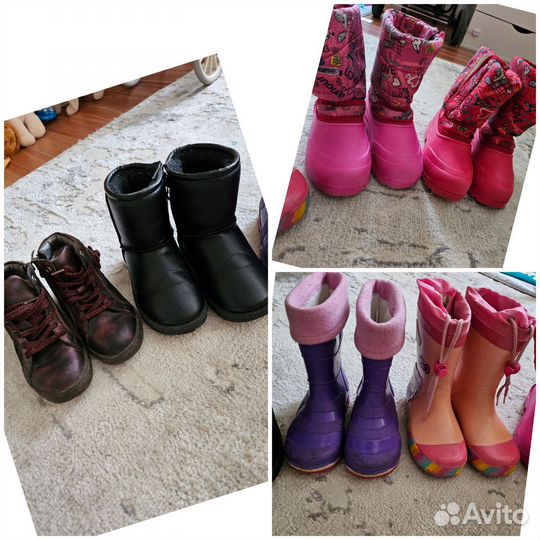 Детская обувь на девочку пакетом