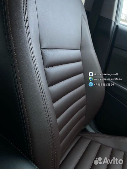 Авточехлы каркасные