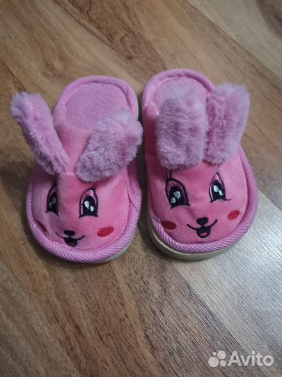 Тапочки домашние детские