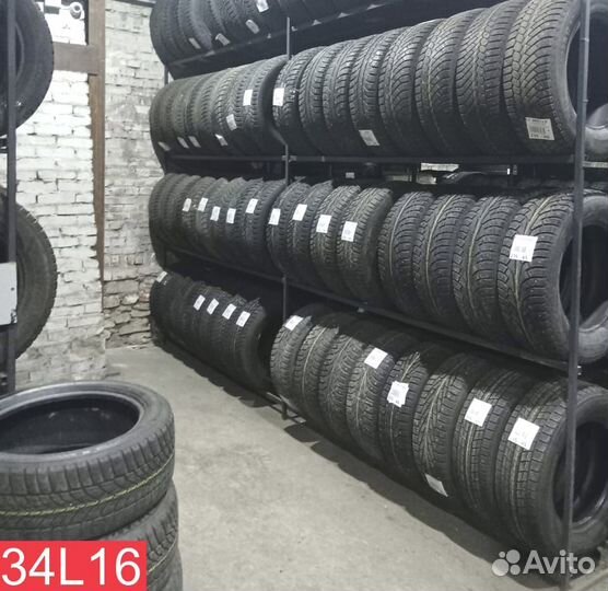 Uniroyal Tiger Paw Touring 215/55 R17 98L