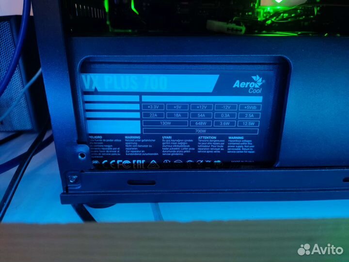 Aerocool vx plus 700w