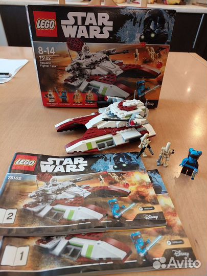 Lego Star Wars 75182