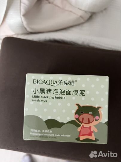 Маска для лица bioaqua