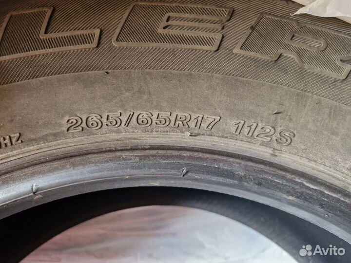 Bridgestone Dueler H/T 265/65 R17