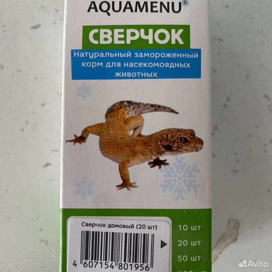 Замороженные сверчки Aquamenu на Северной стороне