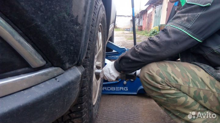 Шиномонтаж
