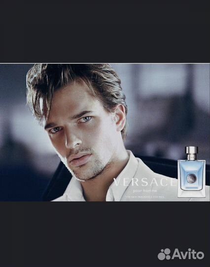 Versace pour homme 50ml original