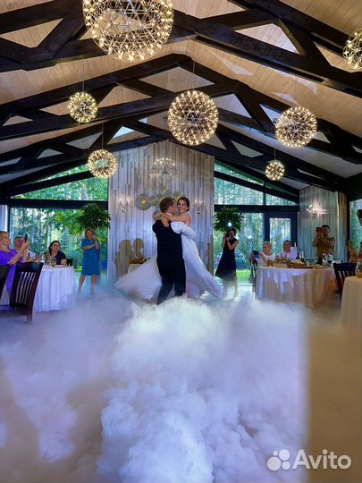 Тяжелый дым Самара