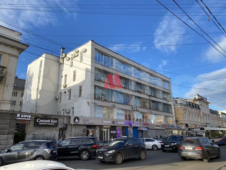 Помещение рядом с Аурой