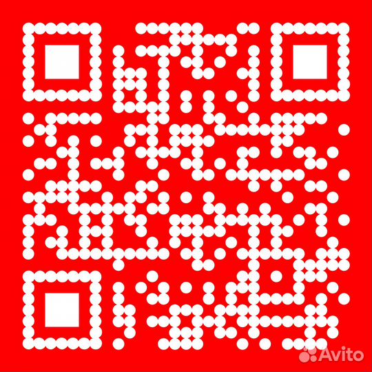 Мойка высокого давления Husqvarna PW 235