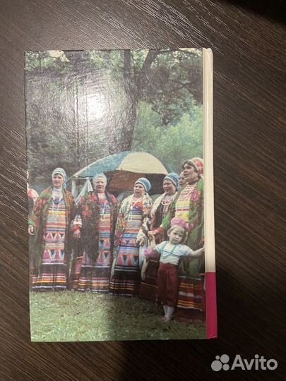 Ваши любимые песни Азбука Быта