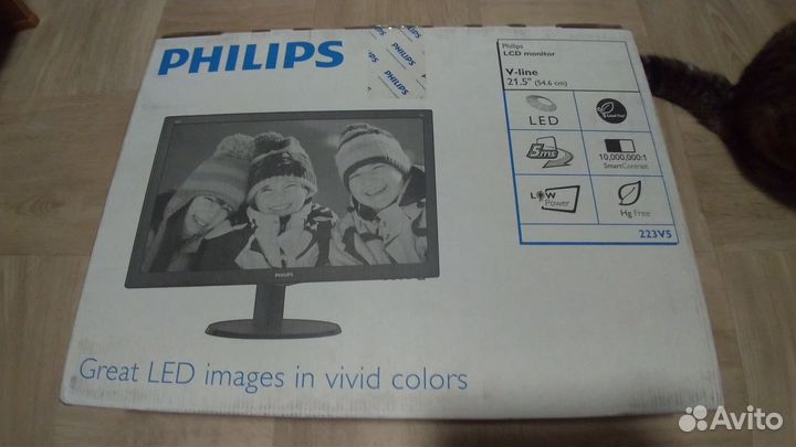 Монитор Philips 223V5L