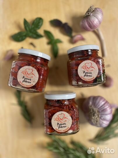 Вяленные томаты в оливковом масле