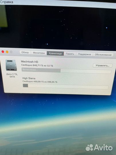 Моноблок apple iMac 21.5 конец 2010 года