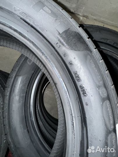 Pirelli Cinturato P1 Verde 195/55 R16 91V