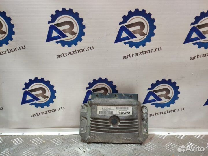Блок управления двигателем Renault Megane 2 1.6